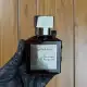 عطر ادکلن میسون فرانسیس کورکجان باکارات رژ 540 اکسترایت د پارفوم 70 میل