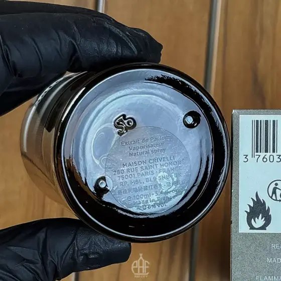 عطر ادکلن میسون کریولی سافران سکرت 100 میل