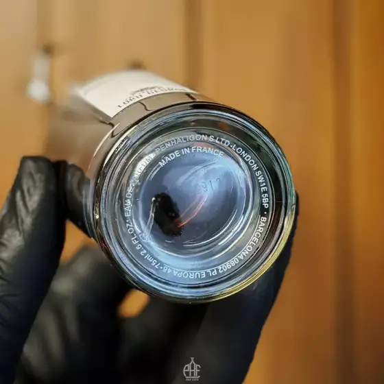 عطر ادکلن پنهالیگونز د تراژدی آف لورد جورج (75) میل