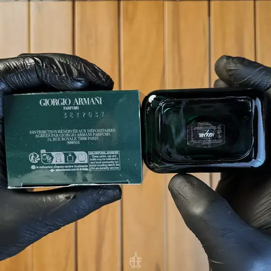 عطر ادکلن جورجیو آرمانی استرانگر ویز یو صندل وود (100) میل